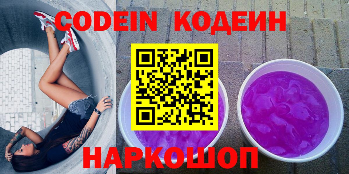 Alpha PVP Выборг