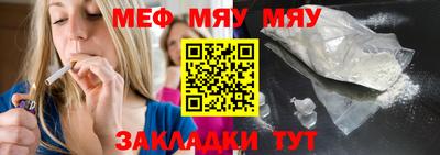 герыч Малоярославец