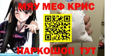 герыч Малоярославец