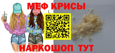 герыч Малоярославец