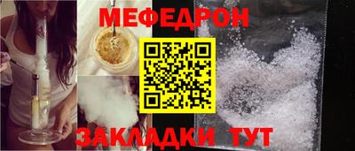скорость mdpv Набережные Челны
