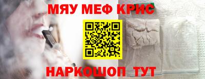 COCAINE Малгобек