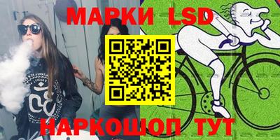 трава Мариинск