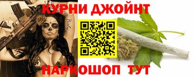 герыч Малоярославец