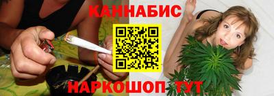 трава Мариинск
