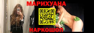 герыч Малоярославец