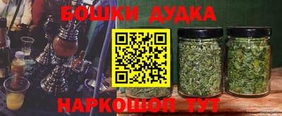 герыч Малоярославец