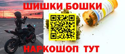 герыч Малоярославец