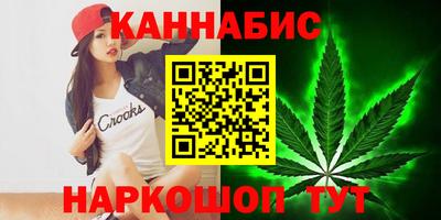 COCAINE Малгобек
