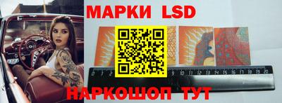 герыч Малоярославец