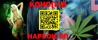 трава Мариинск