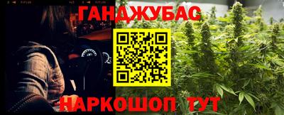 COCAINE Малгобек