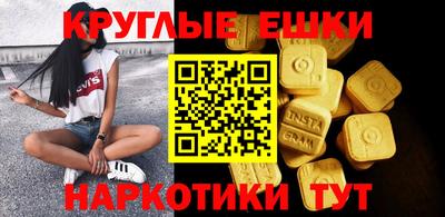 трава Мариинск