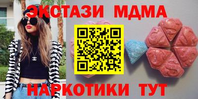 COCAINE Малгобек