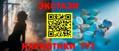 COCAINE Малгобек