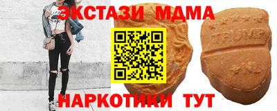 COCAINE Малгобек