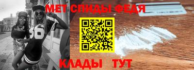 герыч Малоярославец