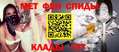 трава Мариинск