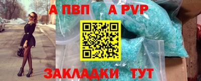 COCAINE Малгобек
