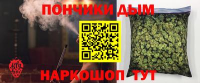 герыч Малоярославец