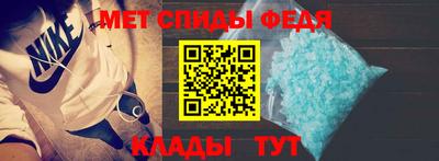 герыч Малоярославец
