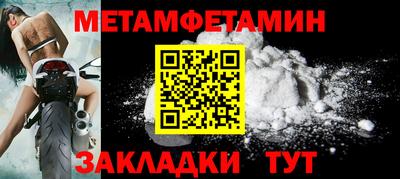 COCAINE Малгобек