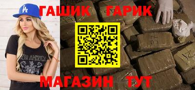 COCAINE Малгобек