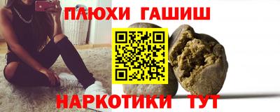 COCAINE Малгобек