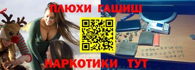 COCAINE Малгобек