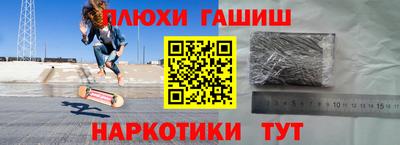 герыч Малоярославец