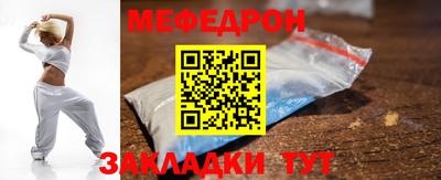 COCAINE Малгобек
