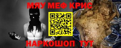 COCAINE Малгобек