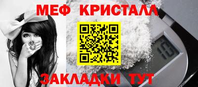COCAINE Малгобек