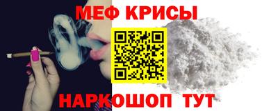 COCAINE Малгобек