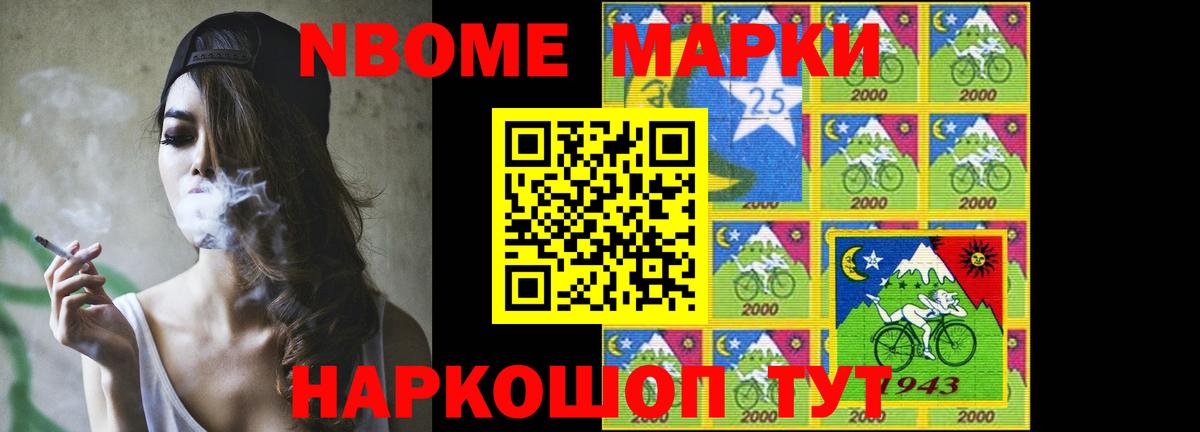 Выборг  Лсд 25 экстази  Вход с VPN  Лсд 25 экстази ecstasy  Лсд 25 экстази кислота 