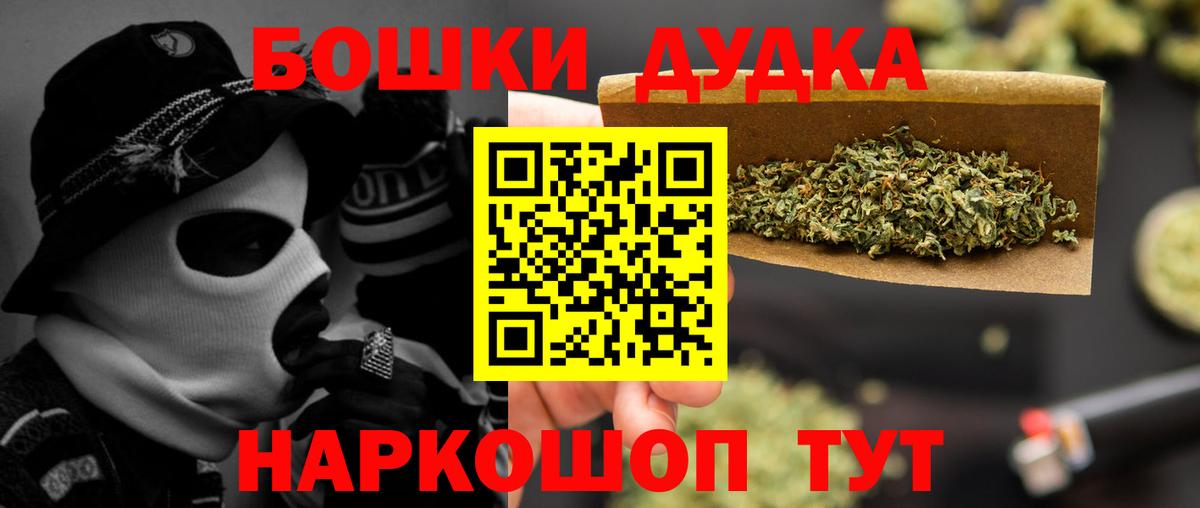 Конопля ГИДРОПОН  Марихуана OG Kush  Конопля конопля  Выборг  Вход с VPN 